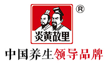 河南省新郑市新星枣业有限公司